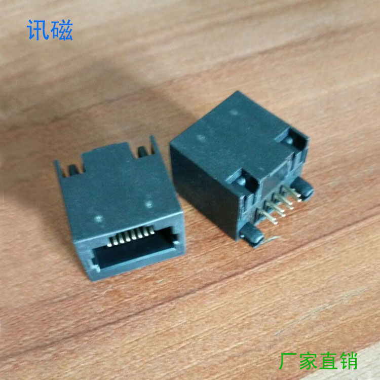 rj45網絡接口