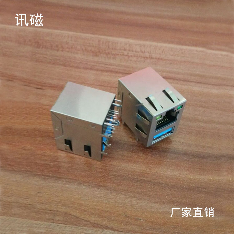 RJ45連接器